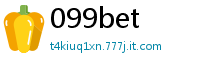 099bet